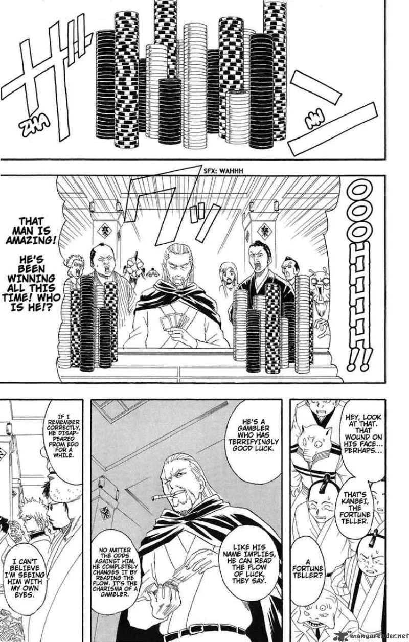 Gintama Chapter 70 page 5