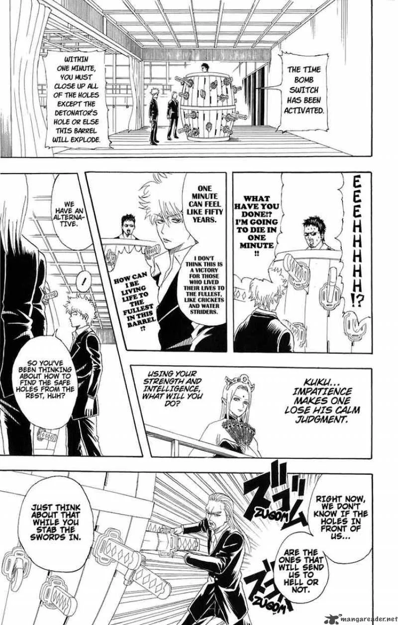 Gintama Chapter 70 page 15
