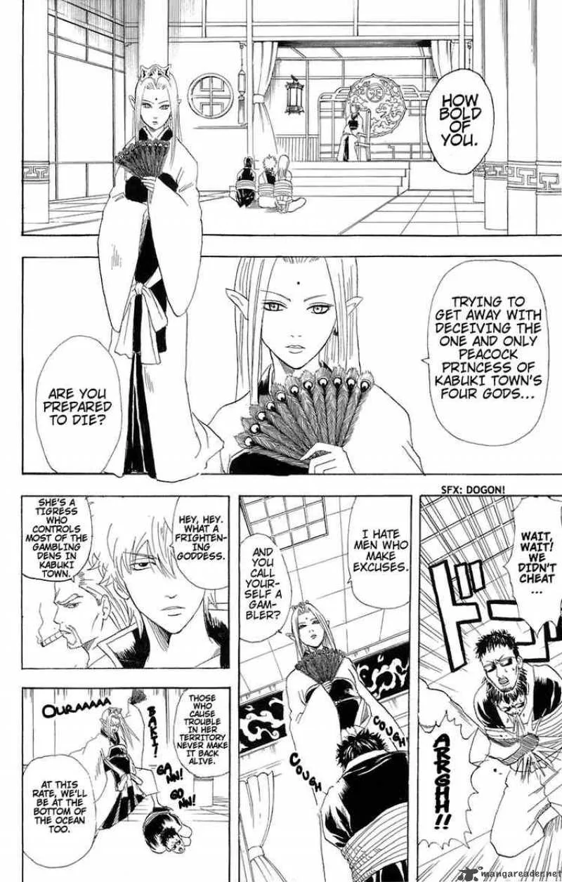 Gintama Chapter 70 page 10