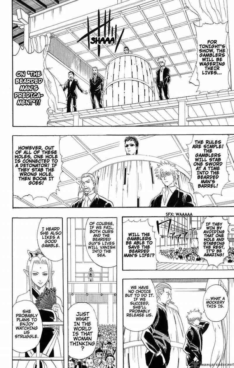 Gintama Chapter 70 page 12