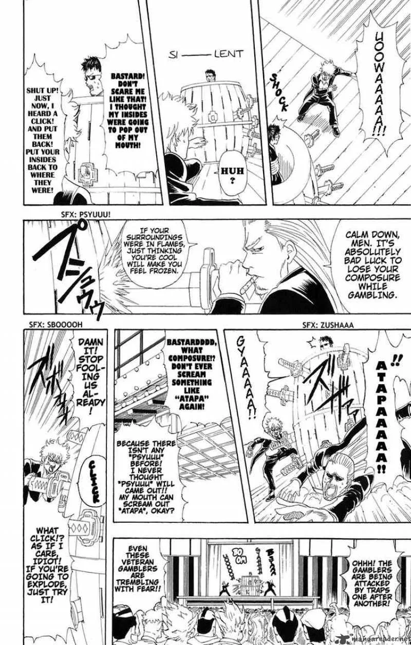 Gintama Chapter 70 page 14