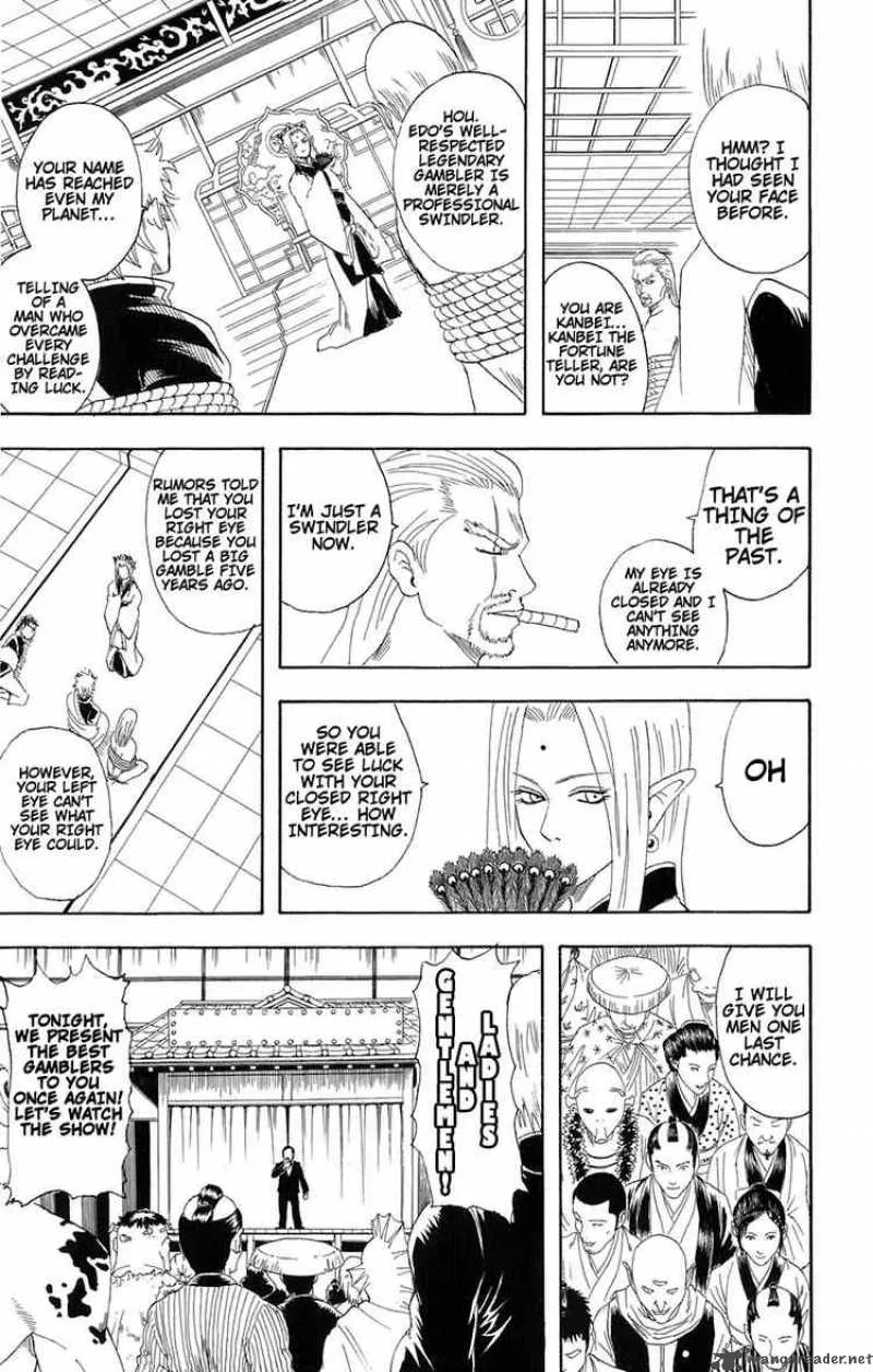 Gintama Chapter 70 page 11