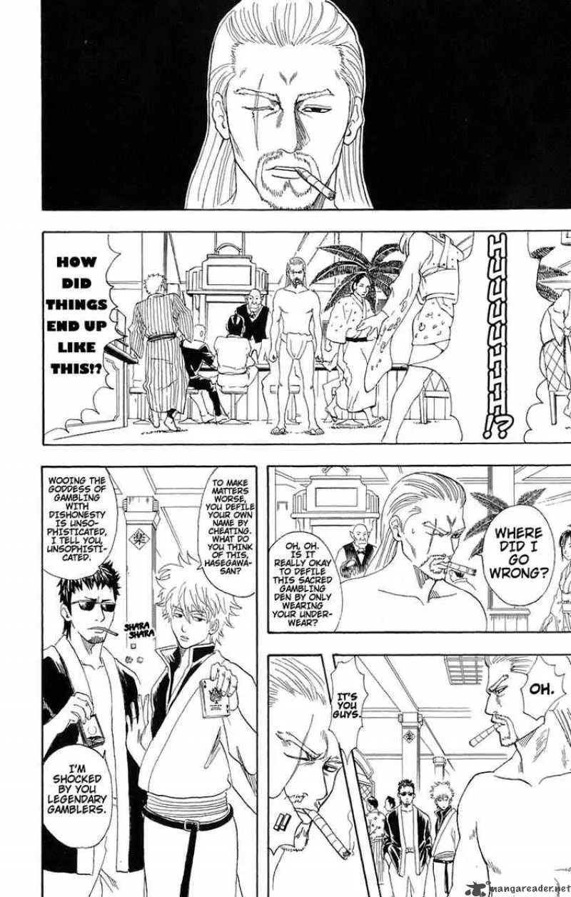 Gintama Chapter 70 page 8