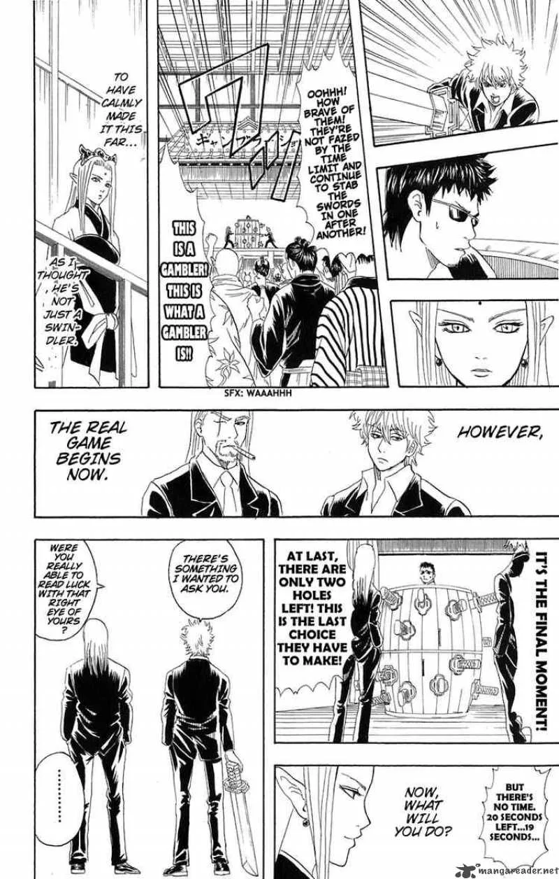Gintama Chapter 70 page 16