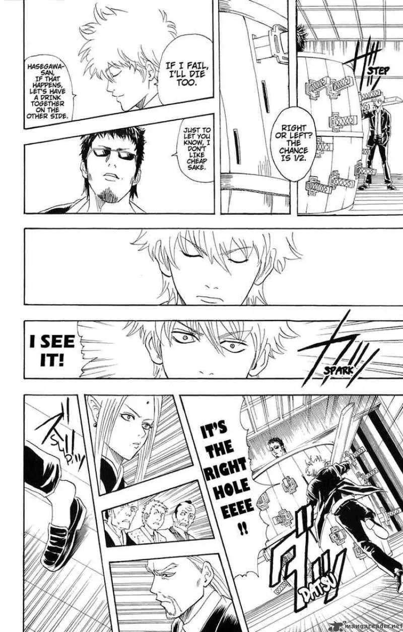 Gintama Chapter 70 page 18