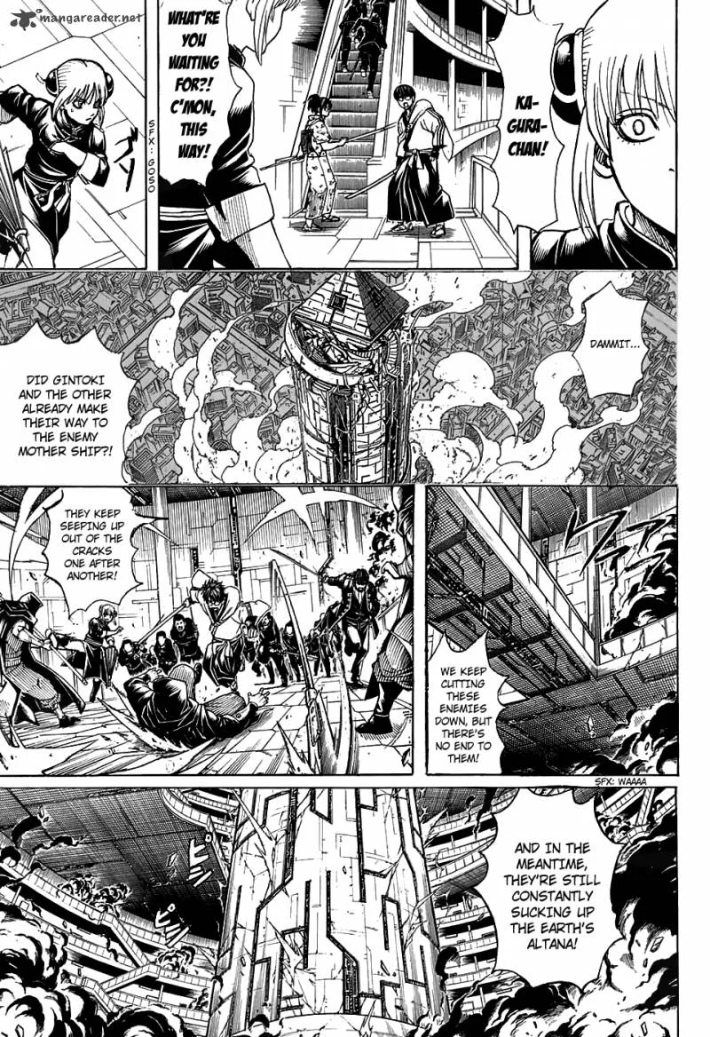 Gintama Chapter 700 page 5