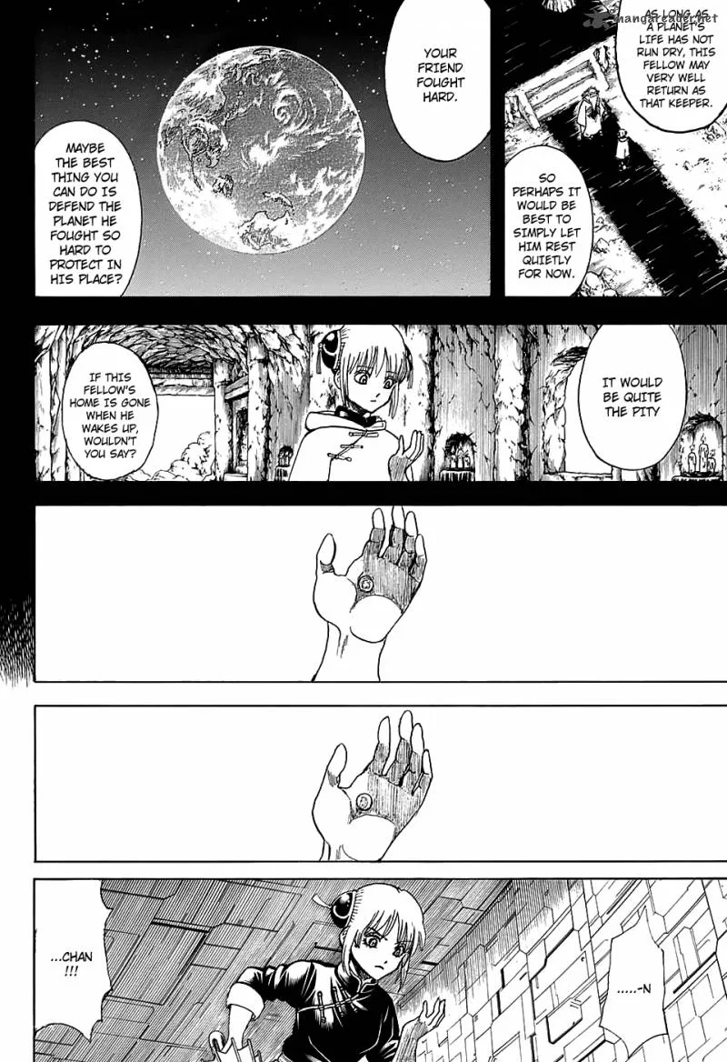 Gintama Chapter 700 page 4