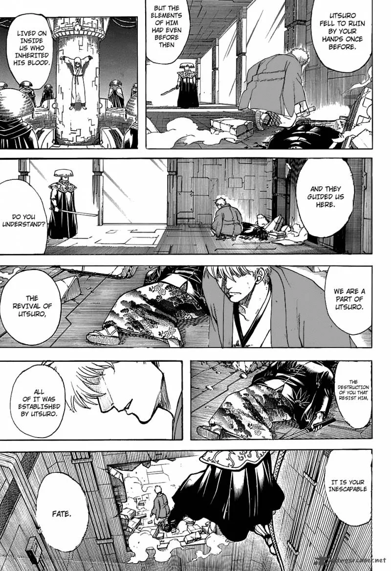 Gintama Chapter 700 page 17