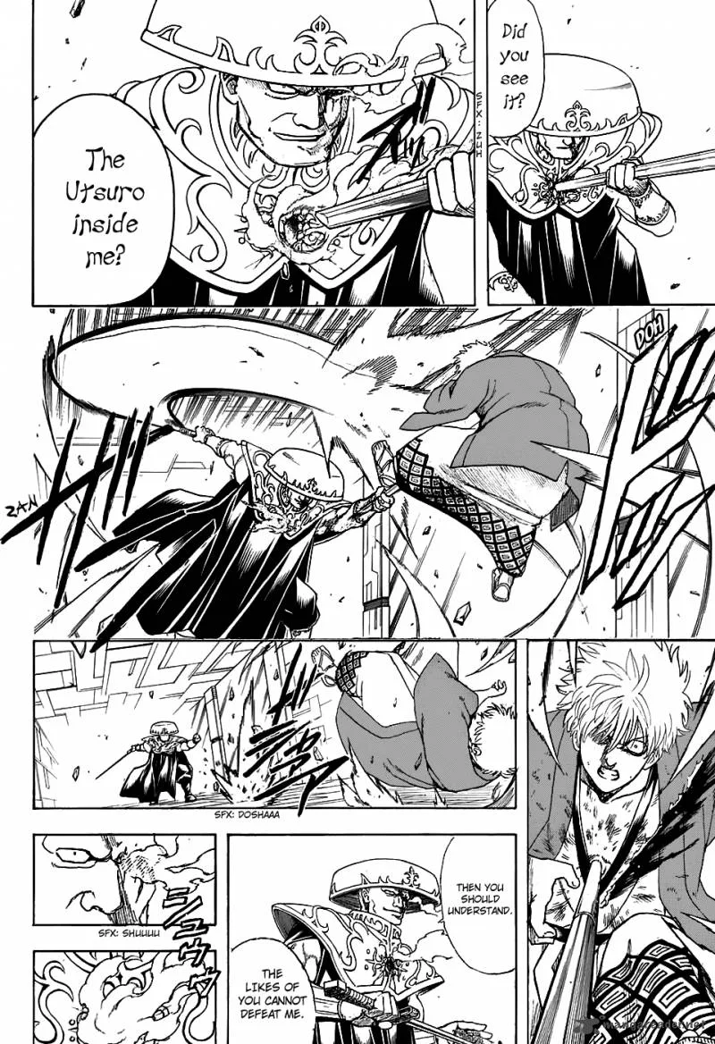 Gintama Chapter 700 page 16