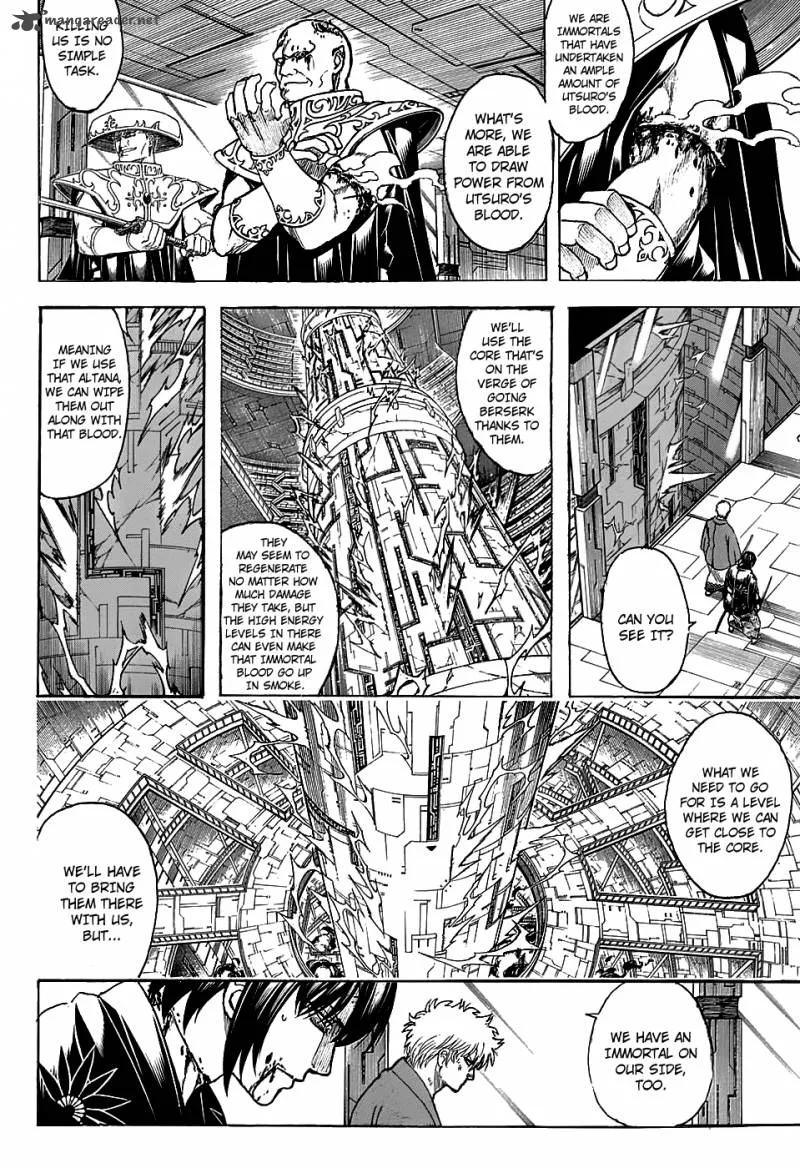 Gintama Chapter 700 page 30