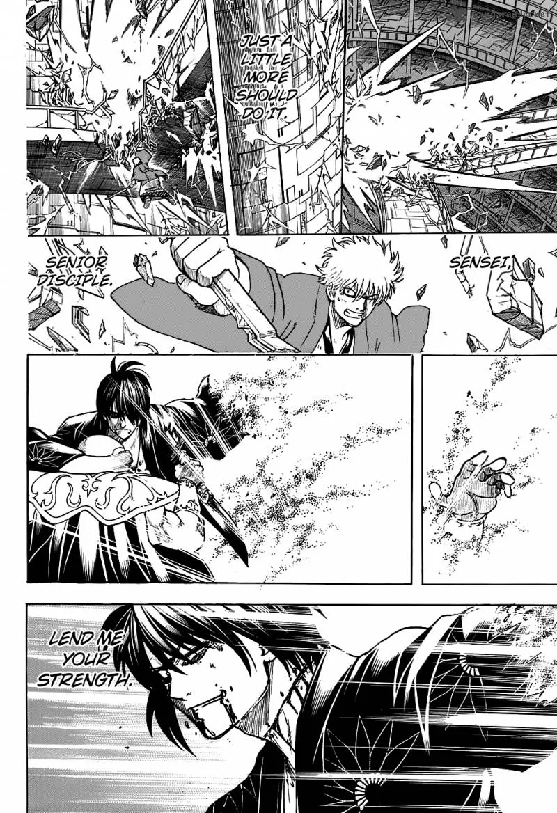 Gintama Chapter 700 page 42