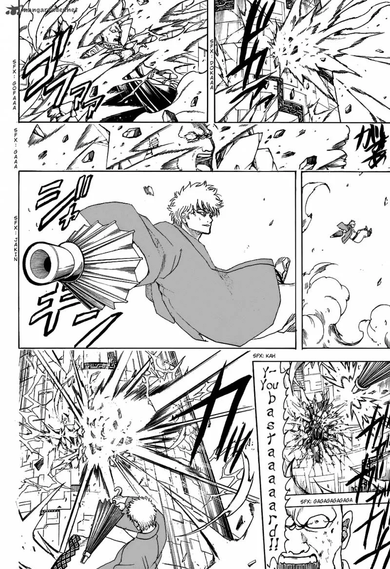 Gintama Chapter 700 page 52