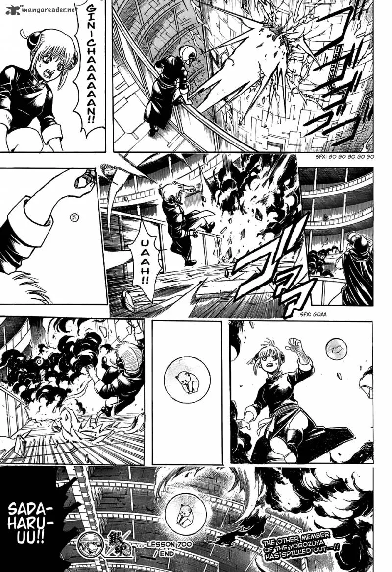 Gintama Chapter 700 page 53