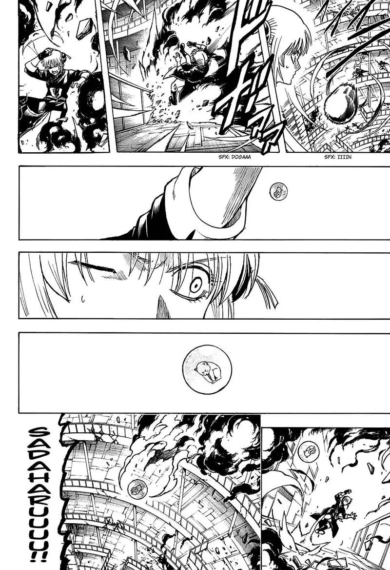 Gintama Chapter 701 page 6