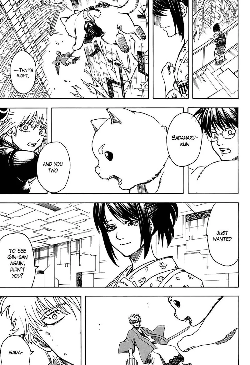 Gintama Chapter 701 page 15