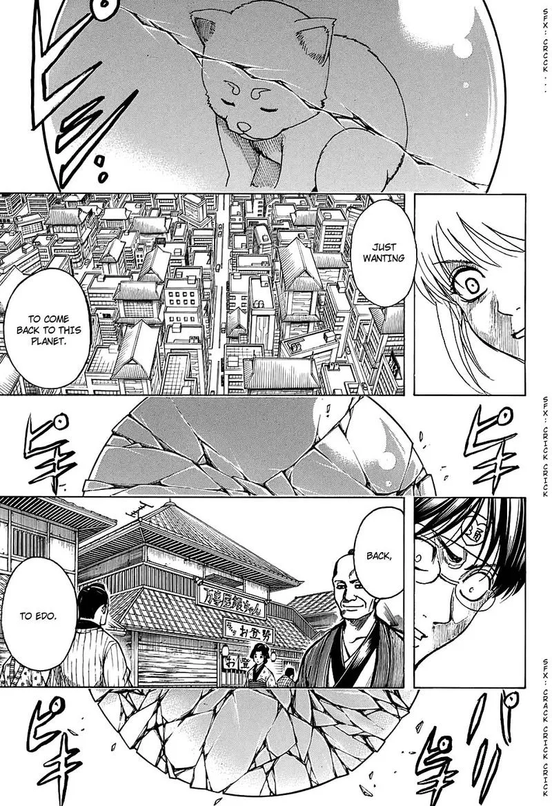 Gintama Chapter 701 page 11