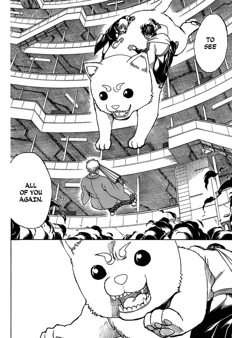 Gintama Chapter 701 page 14