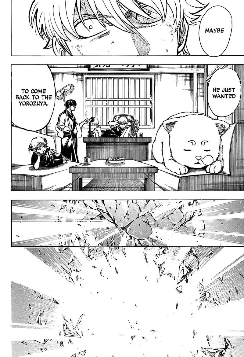 Gintama Chapter 701 page 12