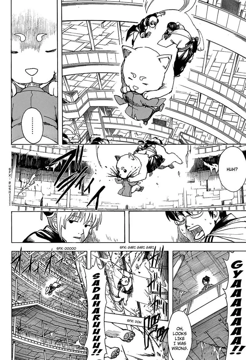 Gintama Chapter 701 page 16