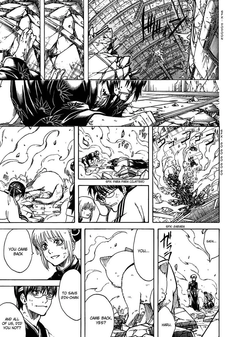 Gintama Chapter 701 page 17
