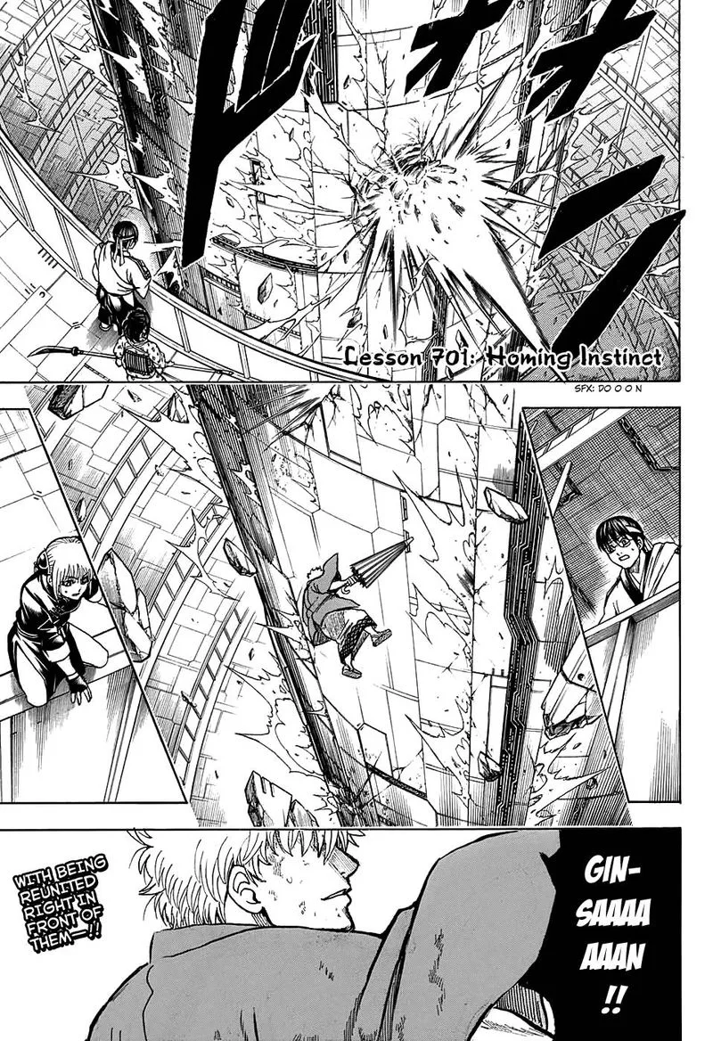 Gintama Chapter 701 page 5