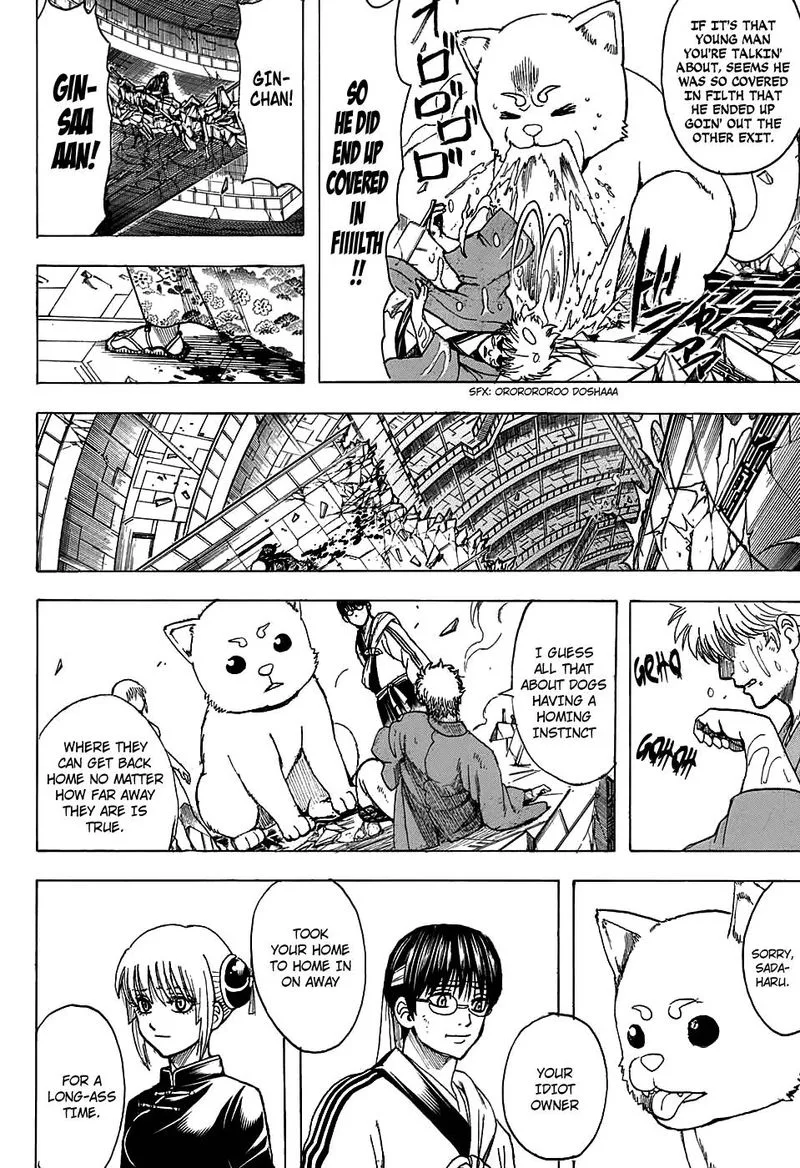 Gintama Chapter 701 page 20