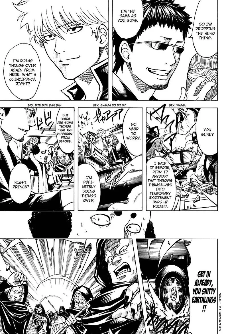 Gintama Chapter 701 page 33