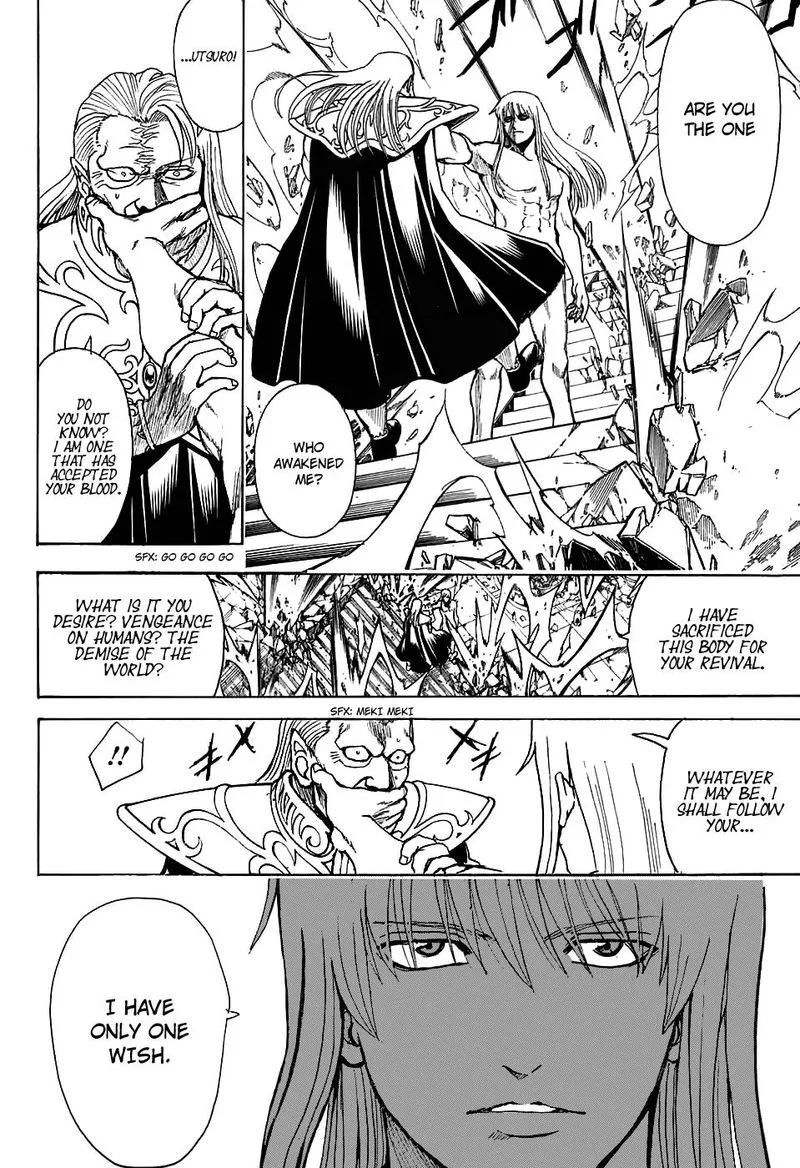Gintama Chapter 701 page 46