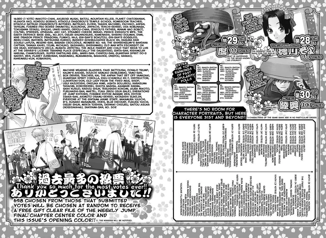 Gintama Chapter 701 page 53
