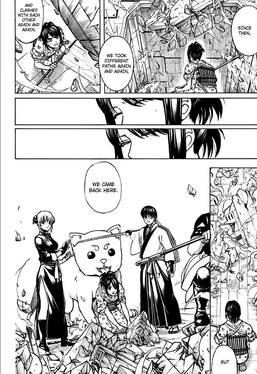 Gintama Chapter 702 page 6