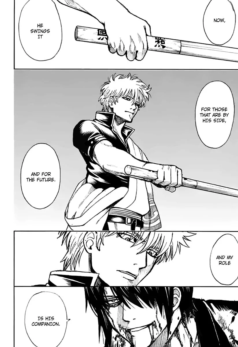 Gintama Chapter 702 page 8