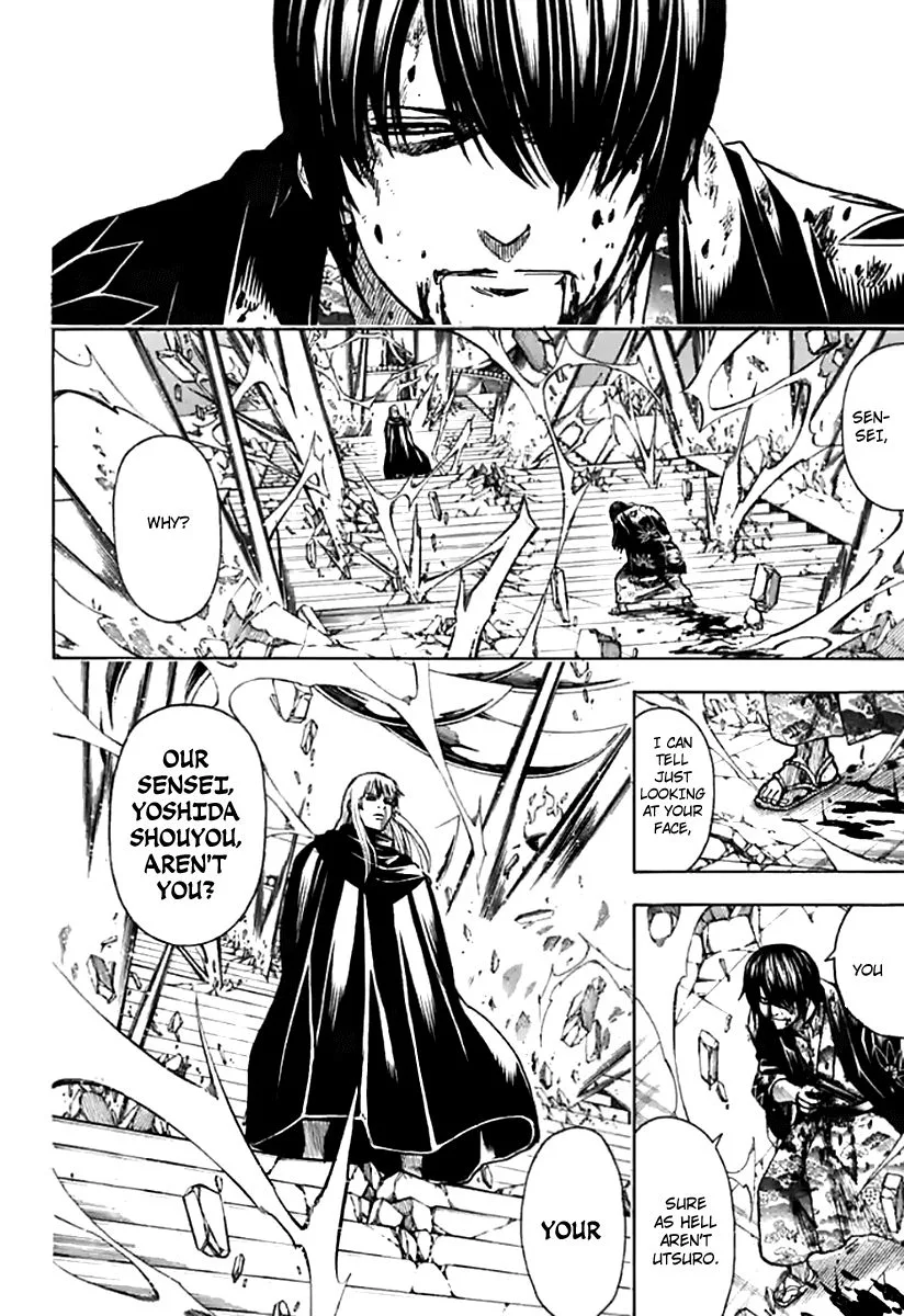 Gintama Chapter 702 page 4