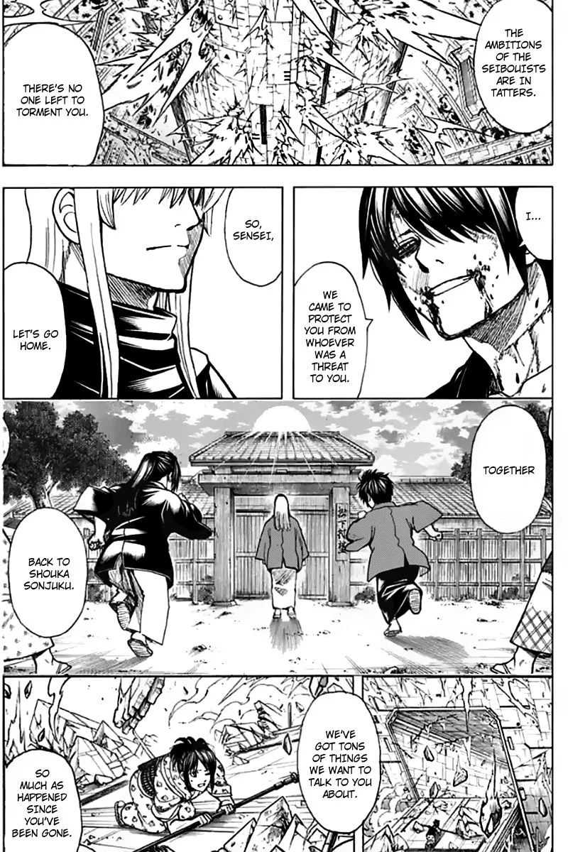 Gintama Chapter 702 page 5