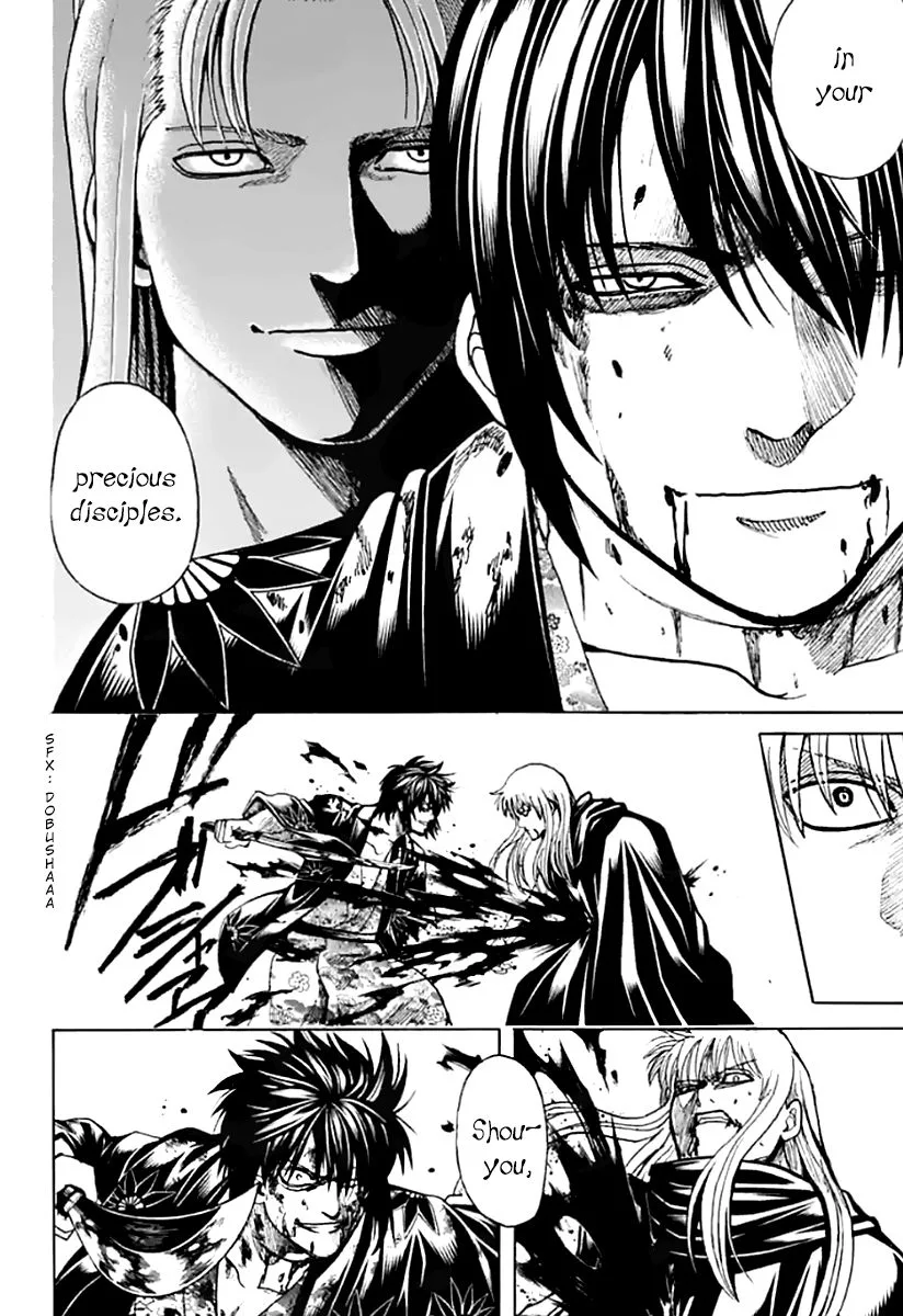 Gintama Chapter 702 page 20