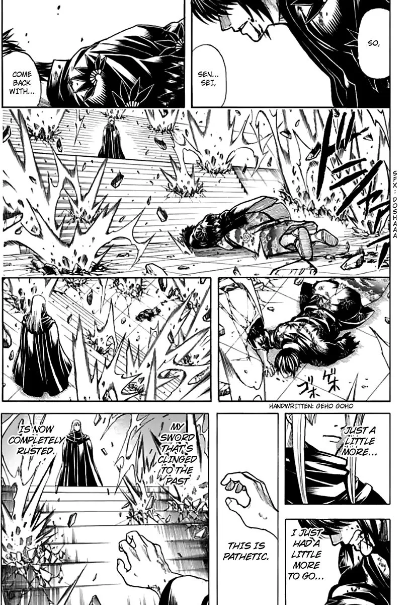Gintama Chapter 702 page 9