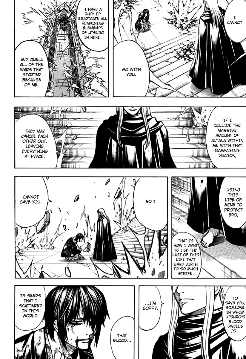 Gintama Chapter 702 page 16