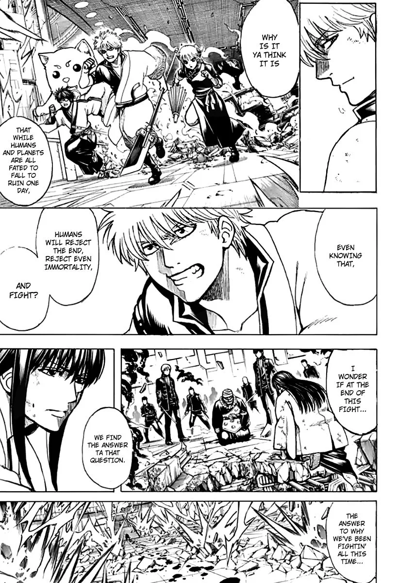 Gintama Chapter 702 page 3