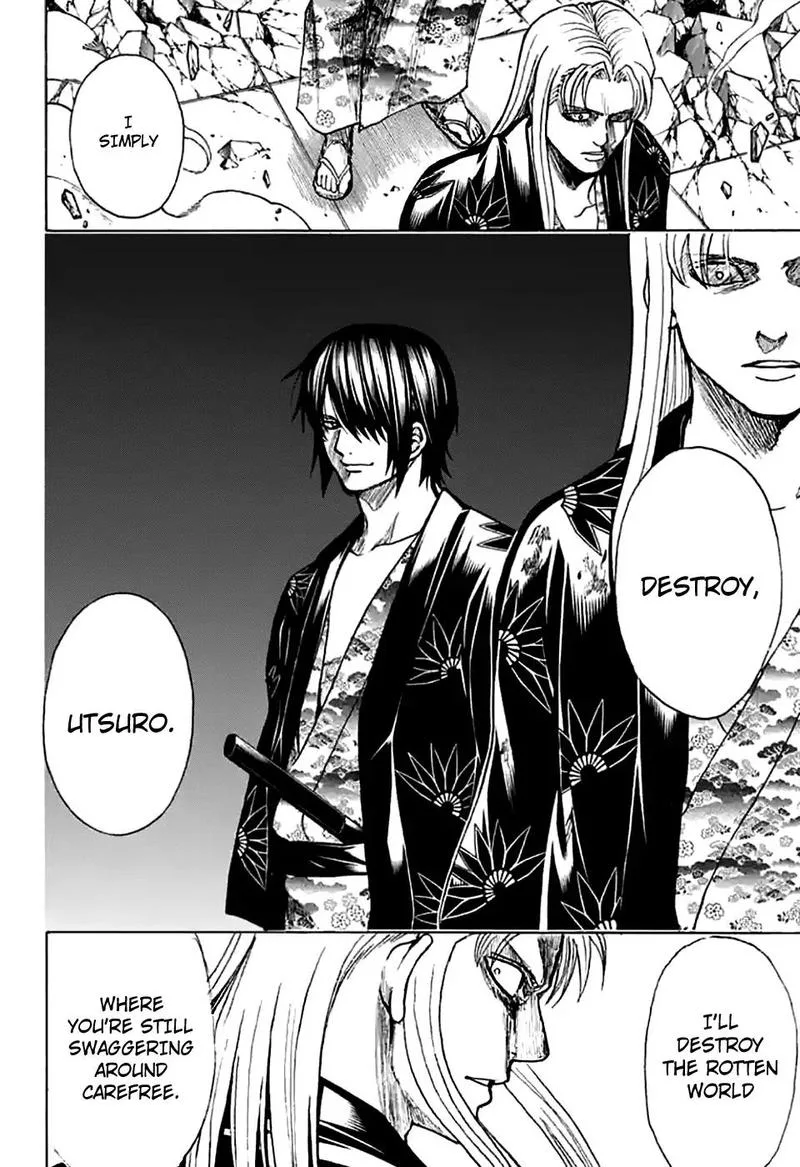 Gintama Chapter 703 page 7