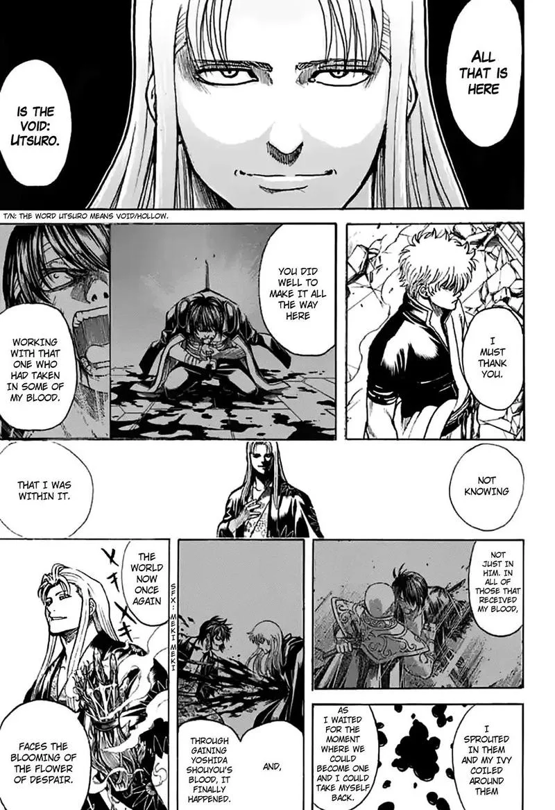 Gintama Chapter 703 page 2