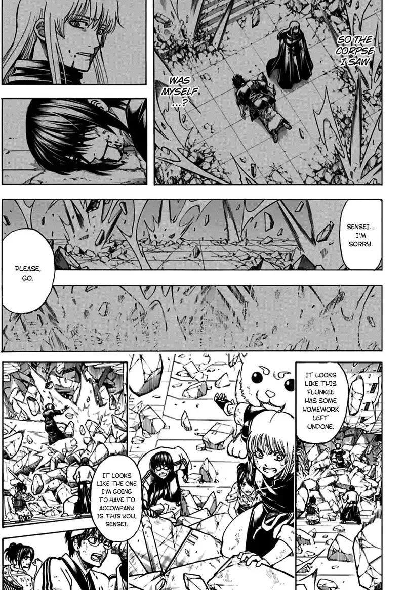 Gintama Chapter 703 page 16