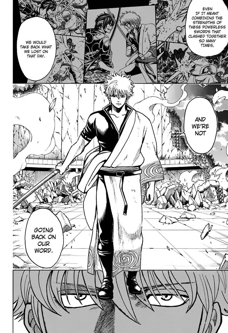 Gintama Chapter 703 page 5