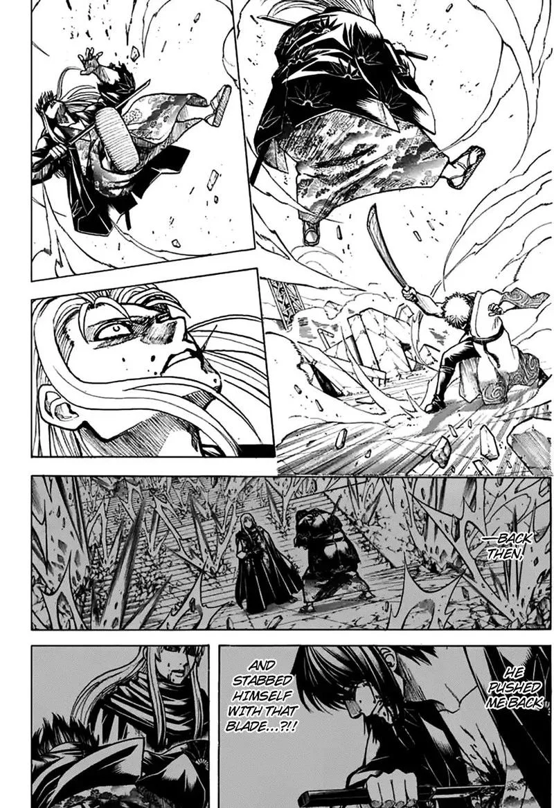 Gintama Chapter 703 page 15