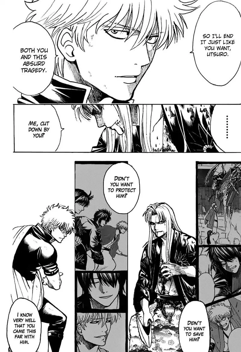 Gintama Chapter 703 page 19