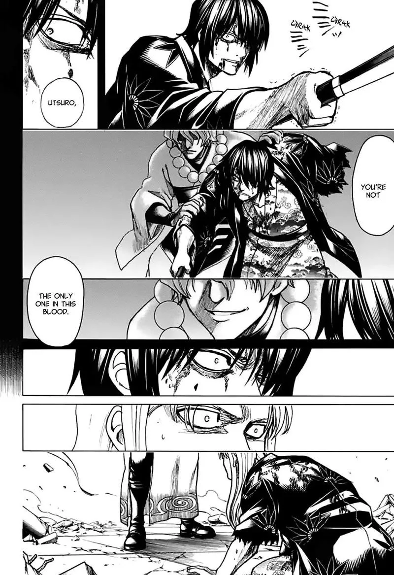 Gintama Chapter 703 page 11