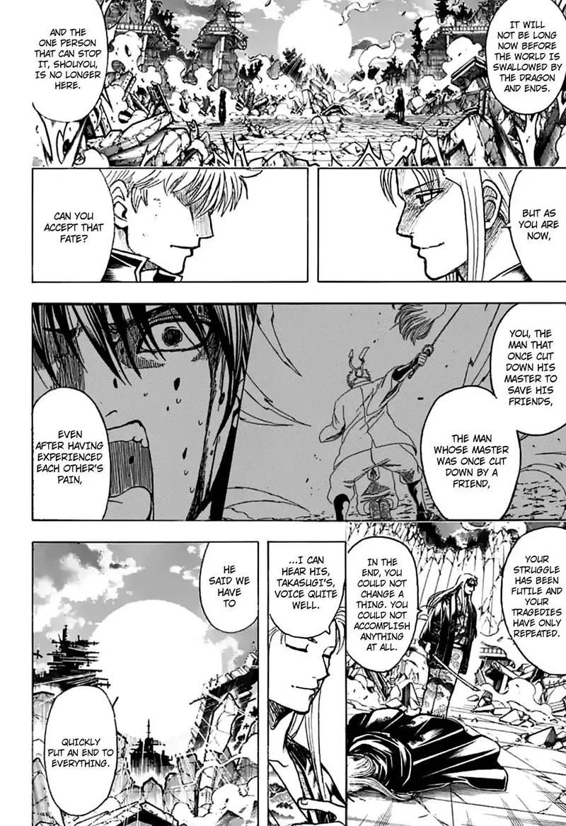 Gintama Chapter 703 page 3