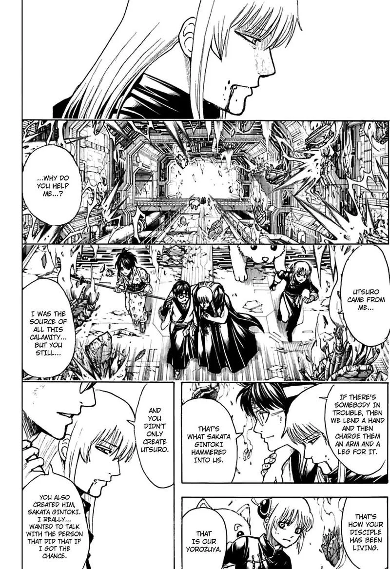 Gintama Chapter 703 page 32