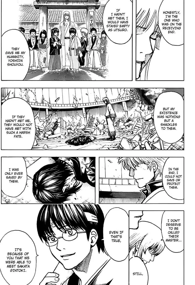 Gintama Chapter 703 page 33