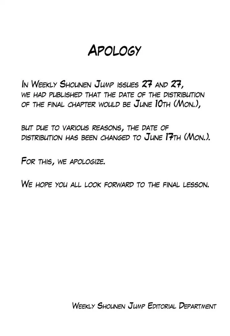 Gintama Chapter 703 page 44