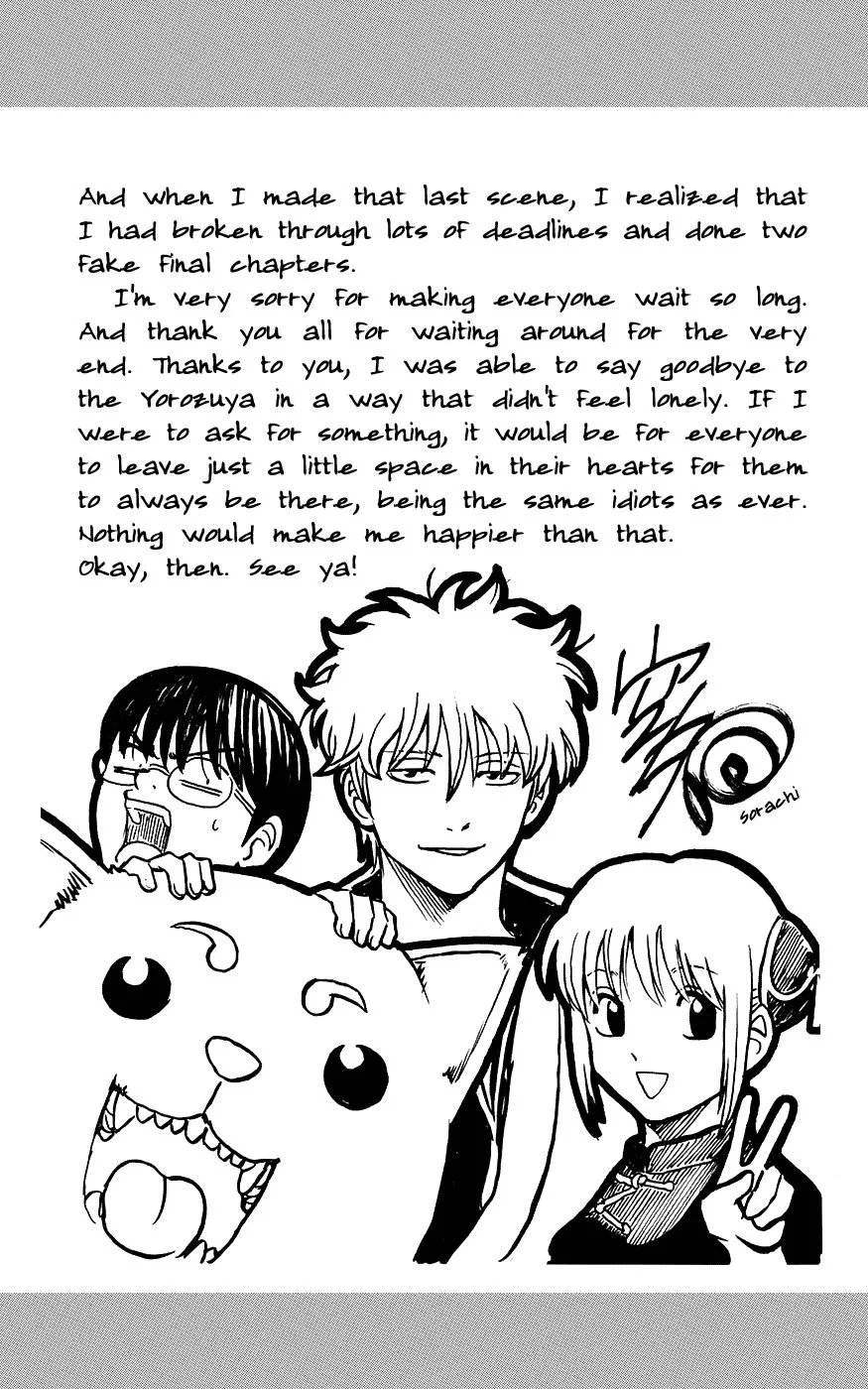 Gintama Chapter 704.1 page 33