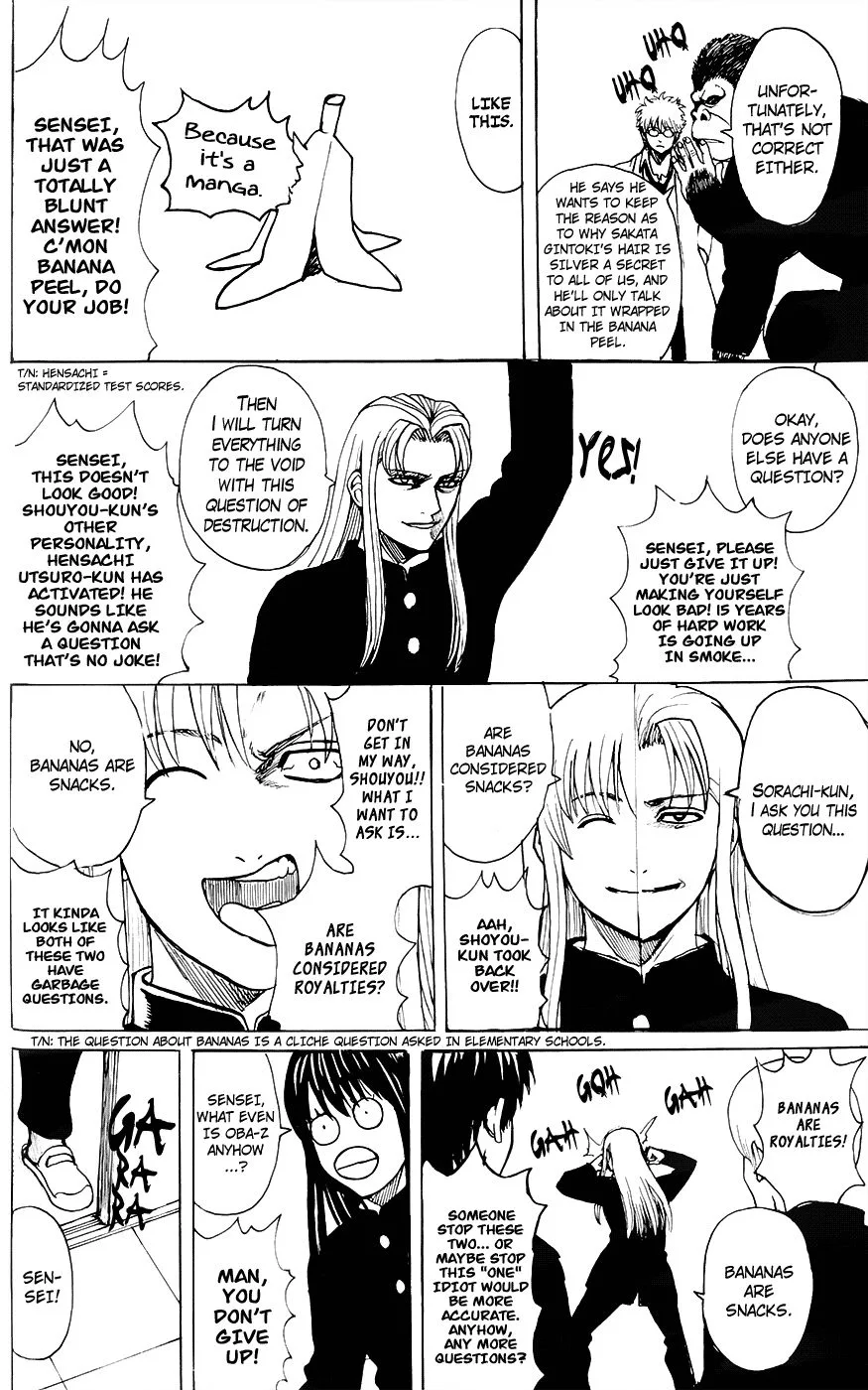 Gintama Chapter 704.1 page 30